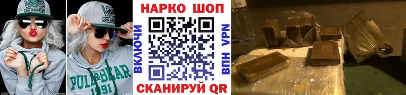 Купить Псилоцибиновые грибы  СОЛЬ  COCAIN  ГАШ  Меф  Канабис  Тарко-Сале