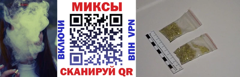 БУТИРАТ буратино  Купить  Тарко-Сале 