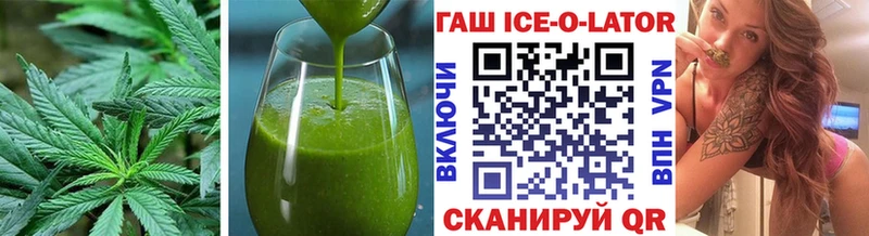 Еда ТГК марихуана  Купить закладки  Тарко-Сале 