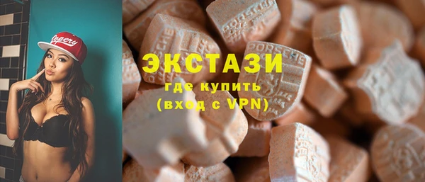 круглые Балахна