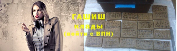 MESCALINE Баксан