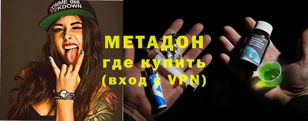MESCALINE Баксан