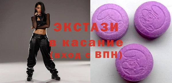 круглые Балахна