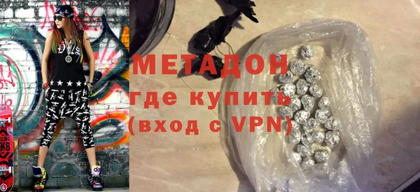 стаф Арсеньев