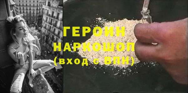 стаф Арсеньев