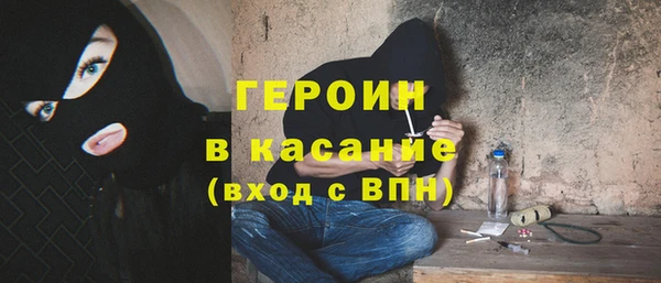 стаф Арсеньев