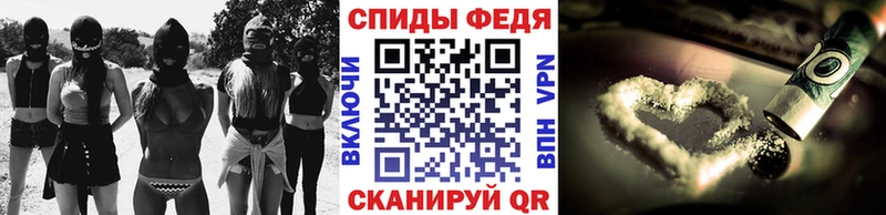 Купить закладки Тарко-Сале Метамфетамин винт