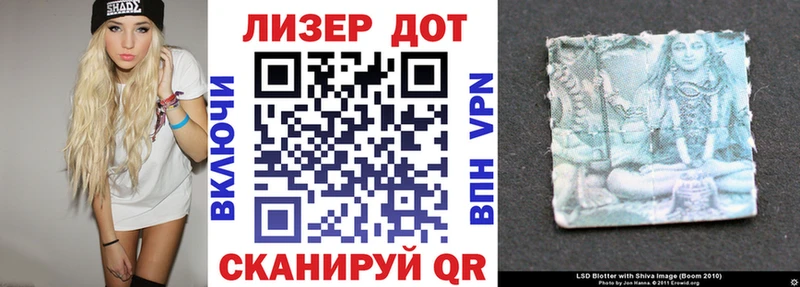 Купить  Тарко-Сале  Марки NBOMe 1500мкг 