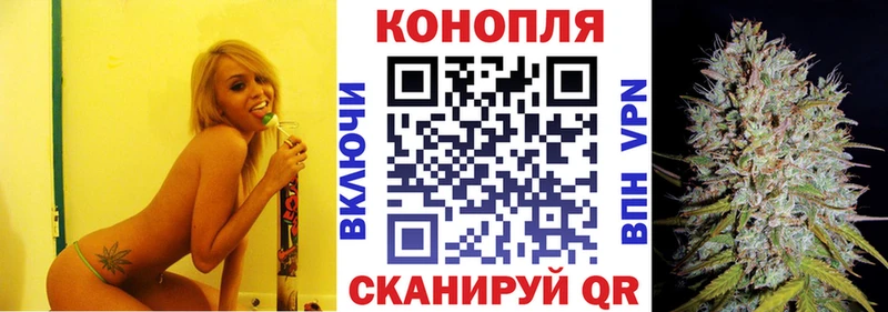 Шишки марихуана сатива  Купить  Тарко-Сале 